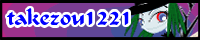 takezou1221
